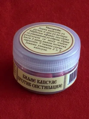 Биљне капсуле против опстипације – Манастир Светог Стефана, Горње Жапско Врање