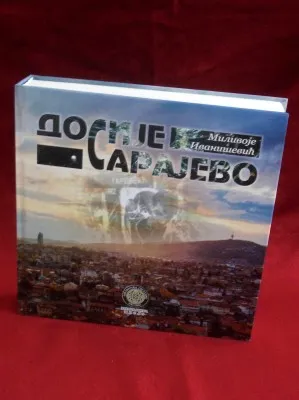 Досије Сарајево – Миливоје Иванишевић