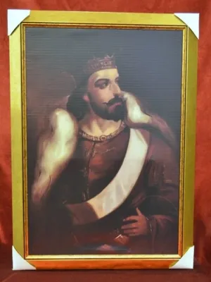 Цар Душан