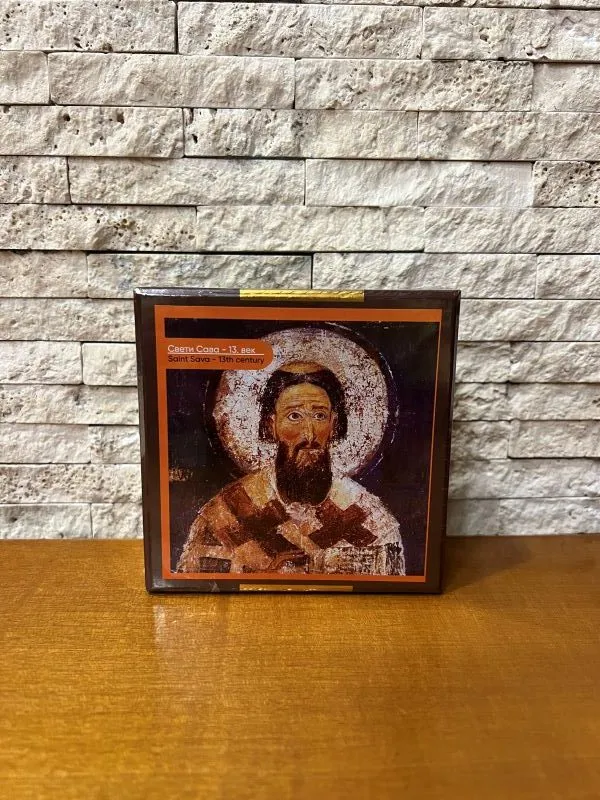 Свети Сава – дрвена слагалица