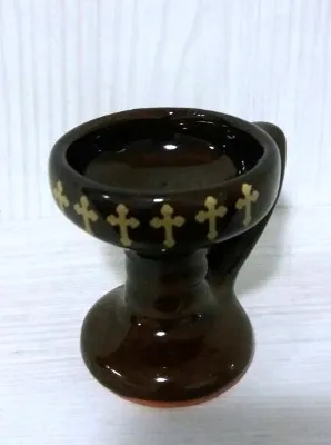 Кадионица, керамичка,браон мала стопа