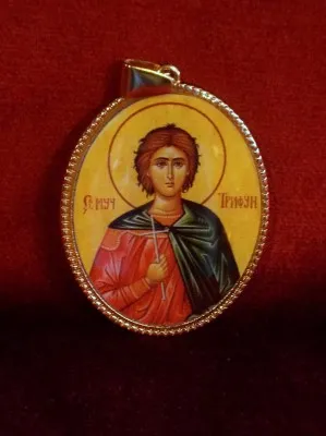 Медаљон са иконицом Свети мученик Трифун