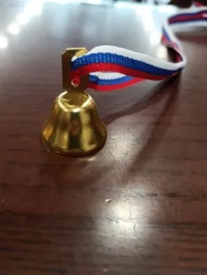 Метално звонце са тробојком