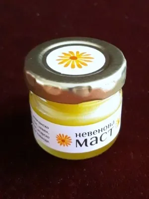 Невенова маст – Манастир Буково