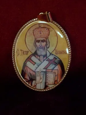 Медаљон са иконицом Свети Петар Цетињски