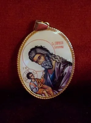 Медаљон са иконицом Свети Симеон Богопримац