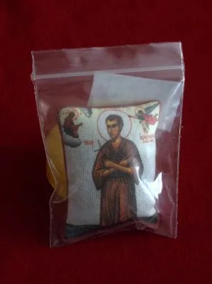 Мирисно јастуче