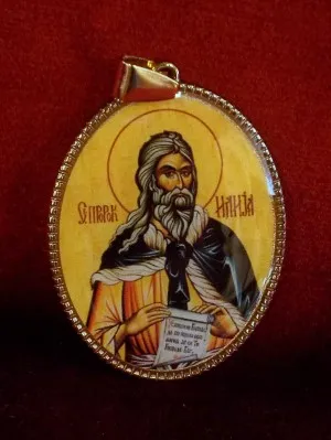 Медаљон са иконицом Свети пророк Илија