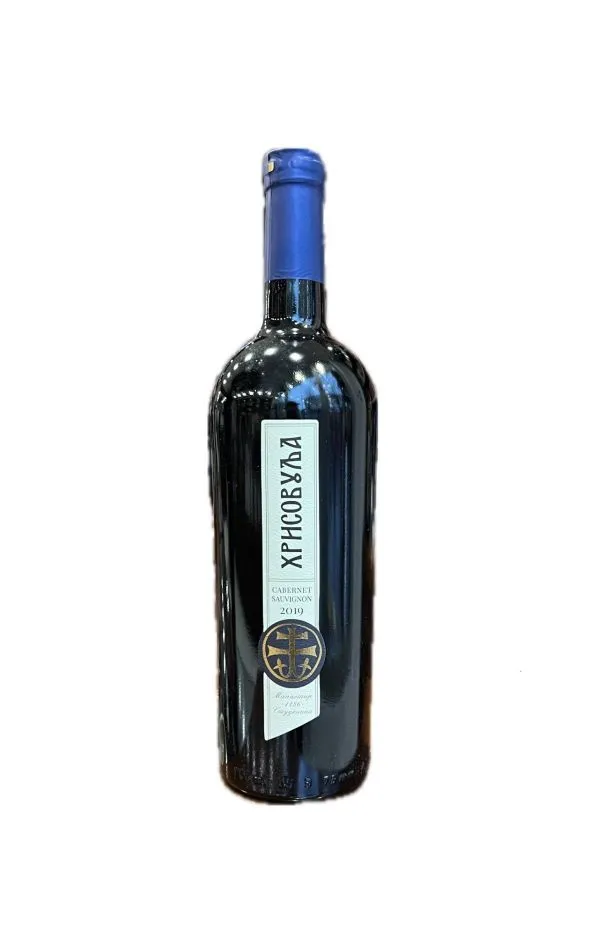 Хрисовуља – Cabernet Sauvignon -Манастир Студеница