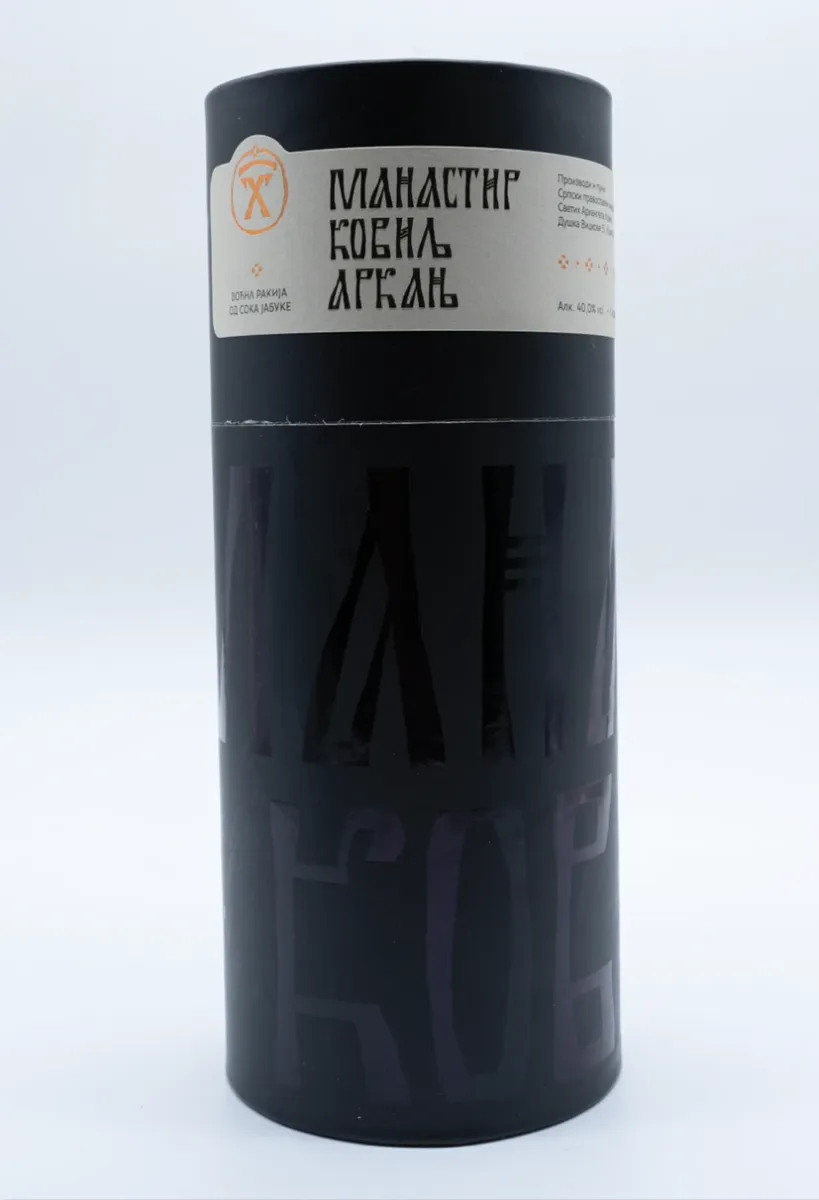 Ракија аркањ у кутији 2008 - М. Ковиљ