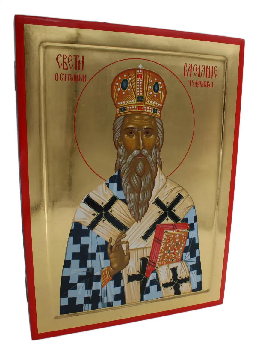 Икона Св. Василије Острошки / 30 х 40