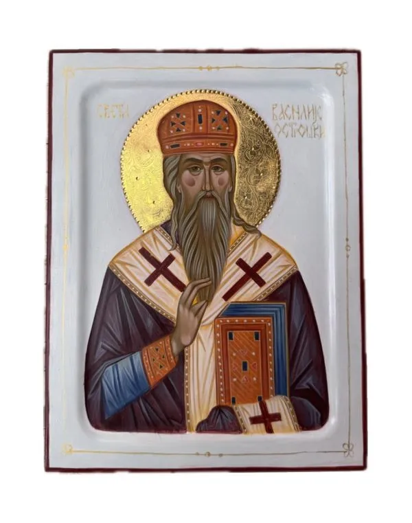 Икона Свети Василије
