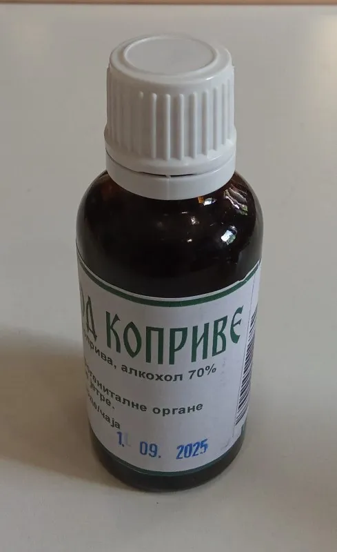 Капи од коприве – Манастир Вардиште