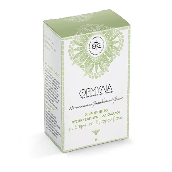 Сапун од маслиновог уља са ловором и рузмарином – Манастир Ормилија