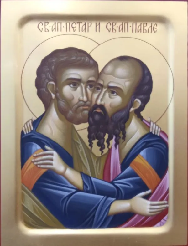 Икона Петровдан (свети апостоли Петар и Павле)