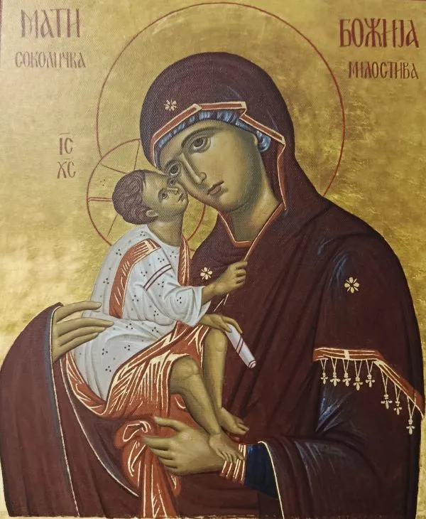 Иконе на платну – Манстир Соколица