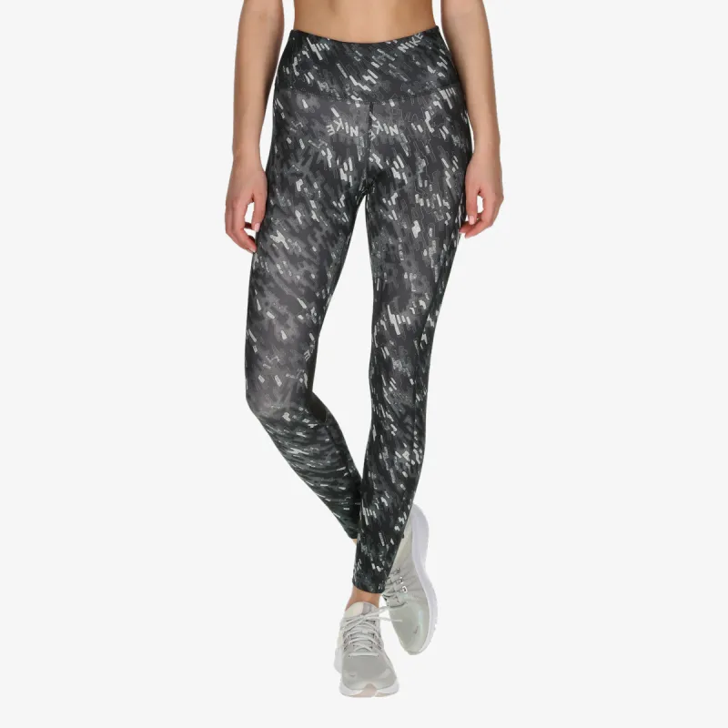 Nike Dri-FIT Fast
