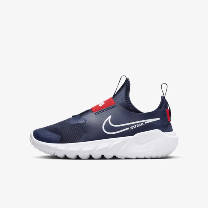 Nike Flex Runner 2