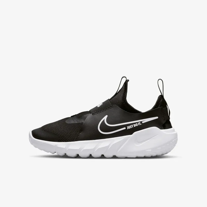 Nike Flex Runner 2
