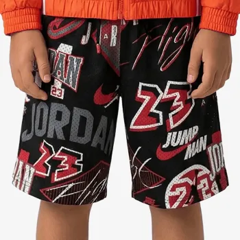 Nike Jordan Dynasty