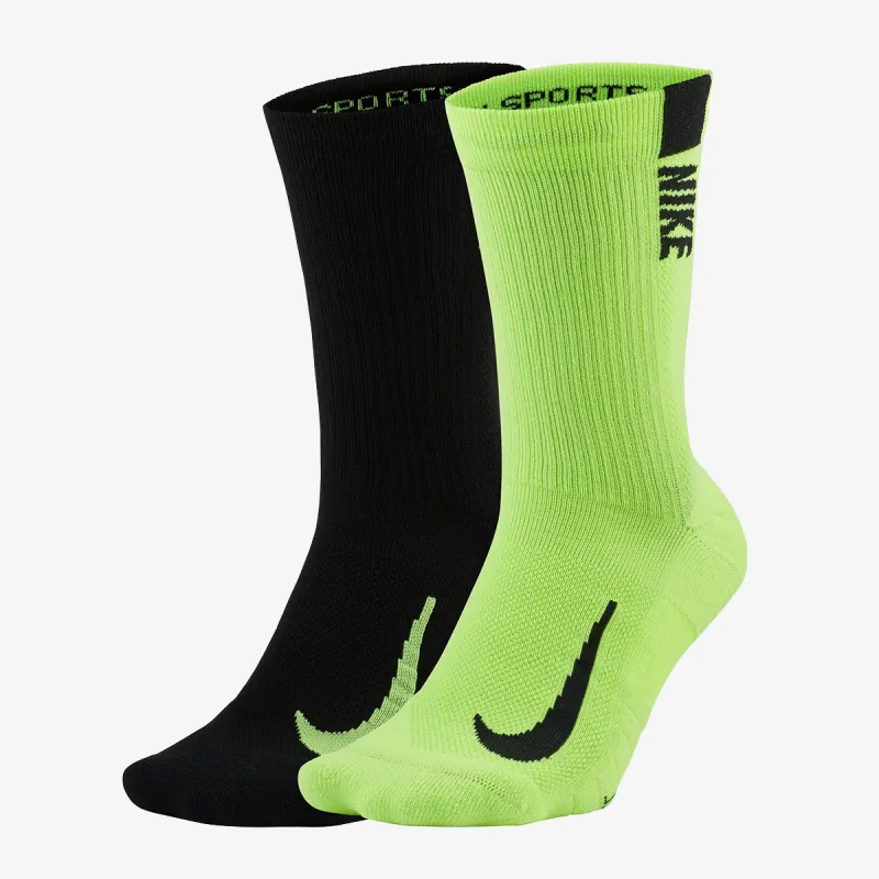 Nike Multiplier