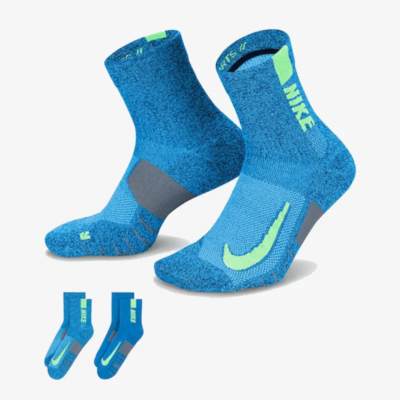 Nike Multiplier