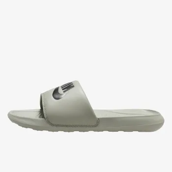 Nike Victori One
