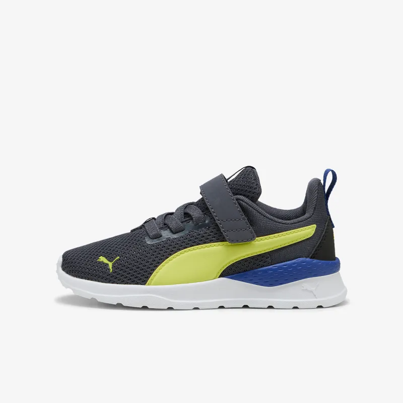 Puma Anzarun Lite AC+ PS Galactic Gray-Lemon