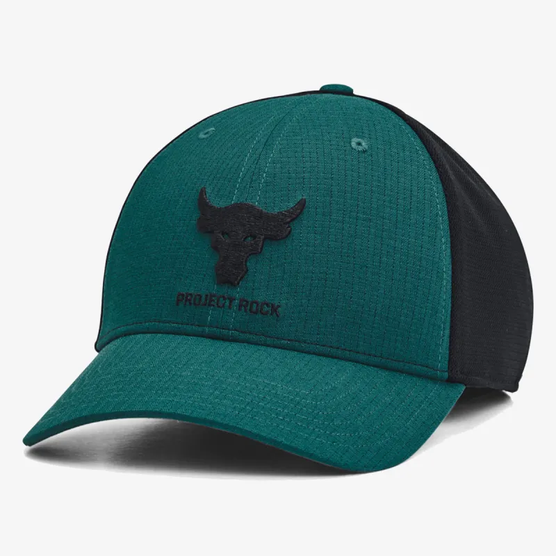 Under Armour Project Rock