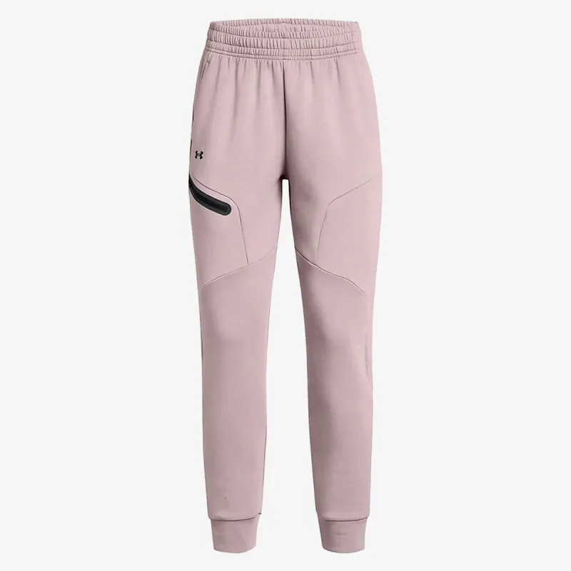Under Armour Unstoppable