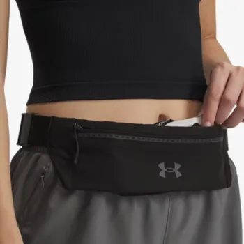 Under Armour Velociti