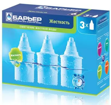 BARRER Filter patrona 3P6