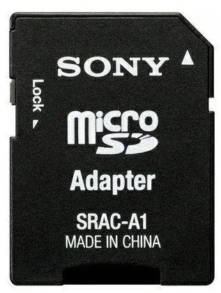 SONY Memorijska kartica SR64UYA