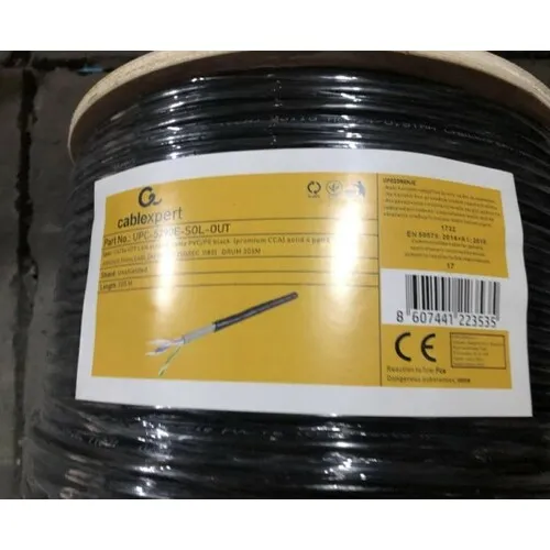 GEMBIRD UPC-5290E-SOL-OUT UTP CAT5e Outdoor 305m