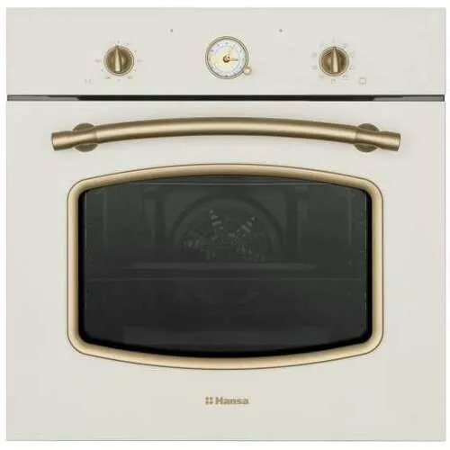 HANSA BOEY68219