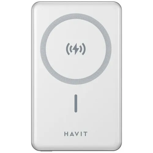 HAVIT Power bank 5000mah Silver PB5202
