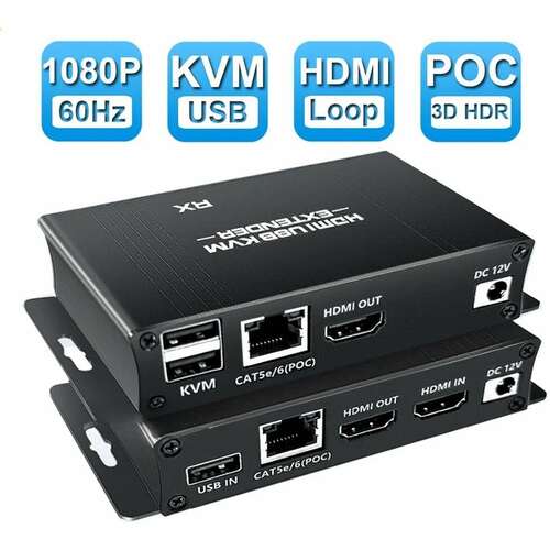 KETTZ KT-HDEX60M HDMI KVM USB Extender Cat5e / 6 / 7