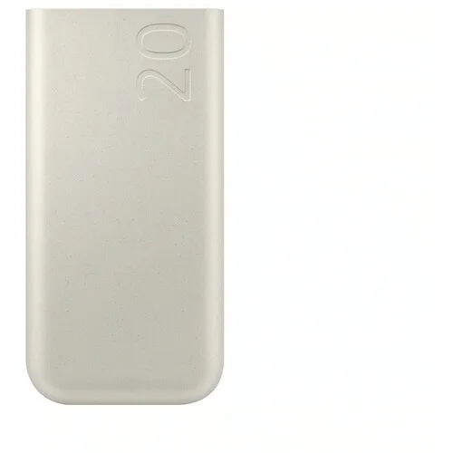 SAMSUNG Power bank 20000mAh 45W Beige EB-P4520-XUE