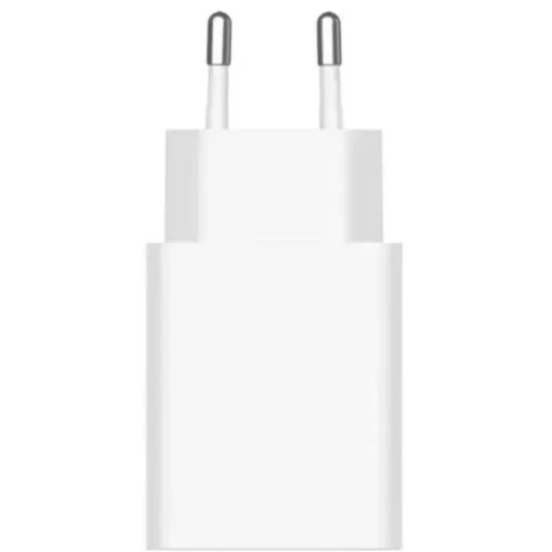 XIAOMI 22.5W Power Adapter (Type-A) White