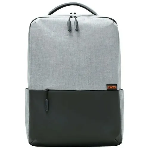 Xiaomi Mi Commuter (Light Gray)