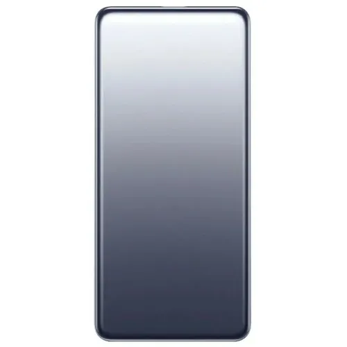 XIAOMI Power Bank 5000mAh 20W Ultra Slim BHR9535GL