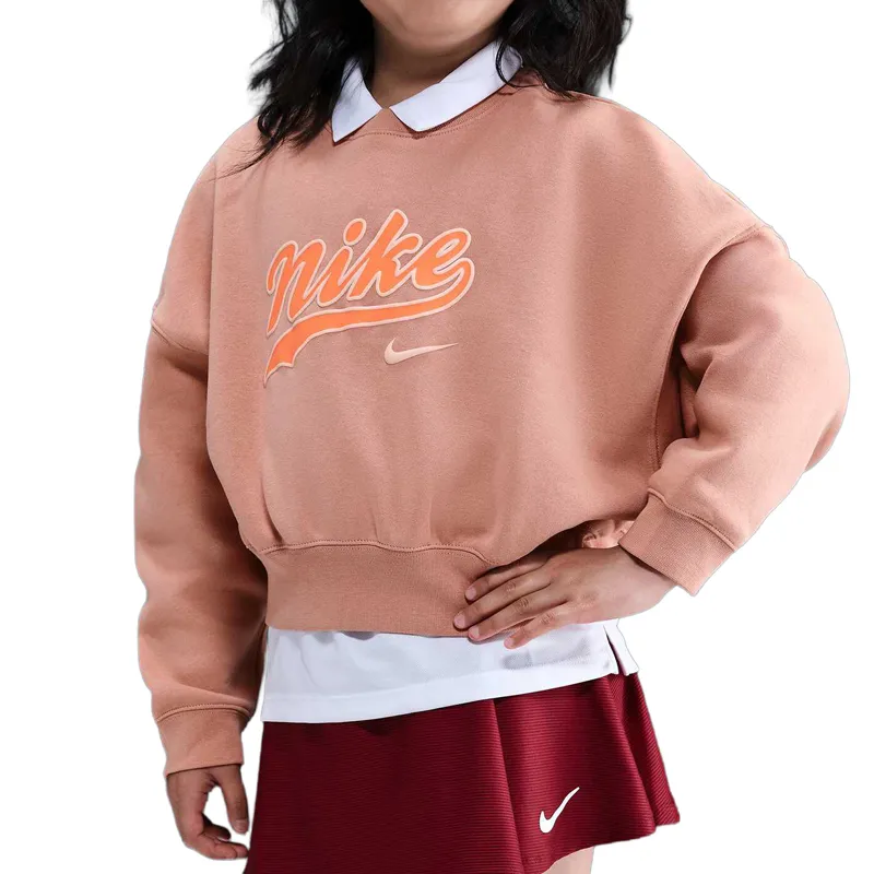 NIKE DUKS TREND PACK ZA DEVOJČICE