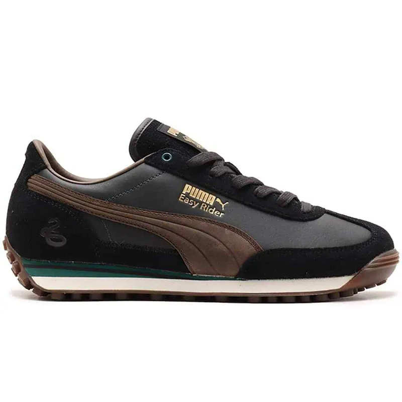 PUMA PATIKE RIDER ZA MUŠKARCE