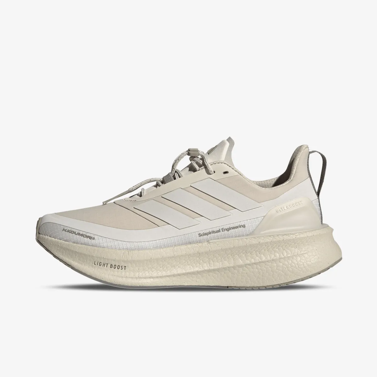 ADIDAS Patike Ultraboost 5