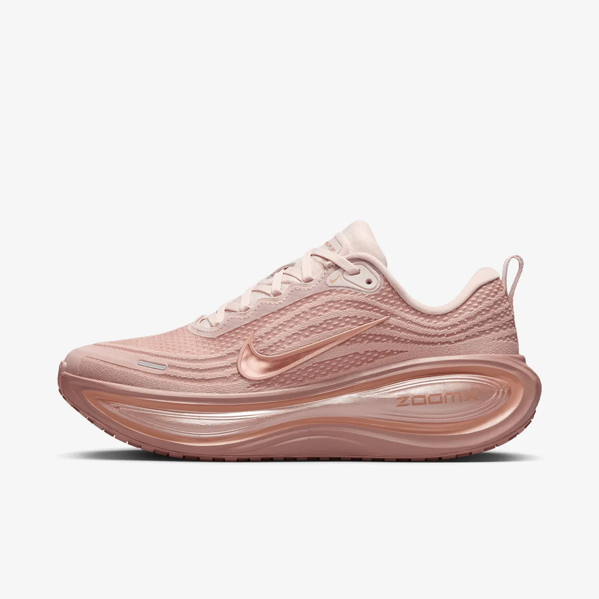 NIKE Patike Vomero Plus