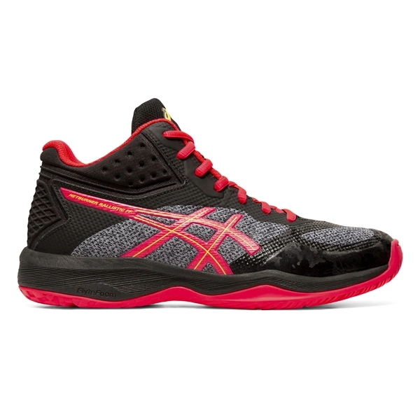 NETBURNER BALLISTIC FF MT