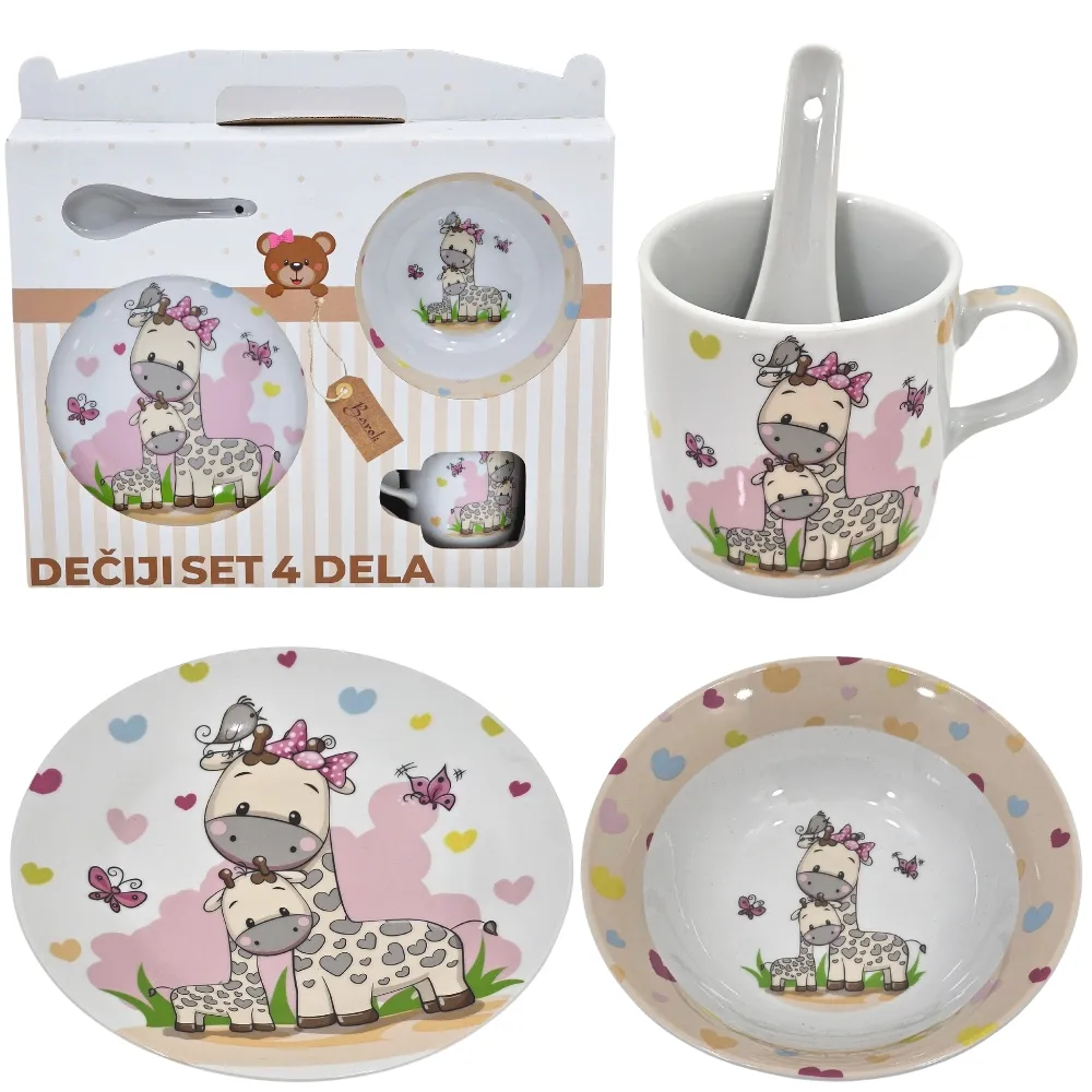 BAROK DEČIJI SET 4 DELA ŽIRAFA C593
