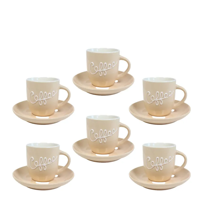 SIGMA PORCELAN SET ZA KAFU 6/1 COF/BEŽ