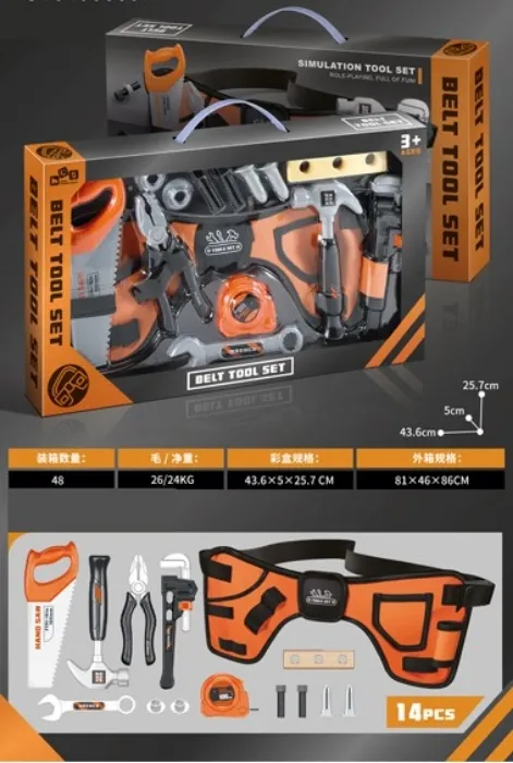 VAMOS SET ALATA SA OPASAČEM 14 PCS