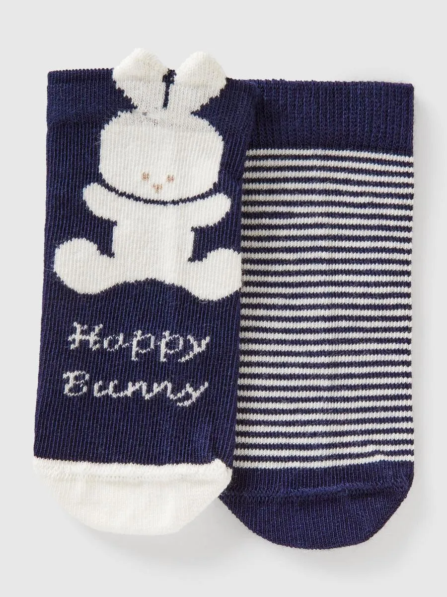 Benetton čarape 2 para za bebe